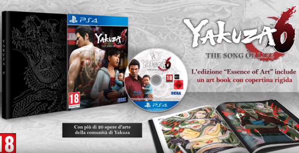 yakuza 4 guide